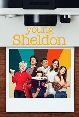 少年谢尔顿第六季在线播放免费观看全集