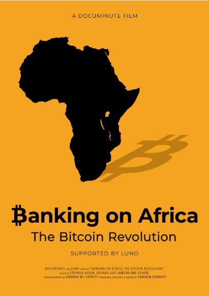 非洲银行业:比特币革命