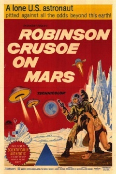 鲁宾逊太空历险完整版