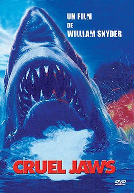 我想看大白鲨电影全新版的