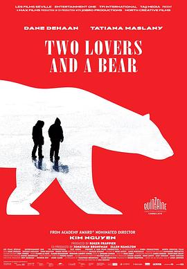 两个爱人和一只熊详情介绍