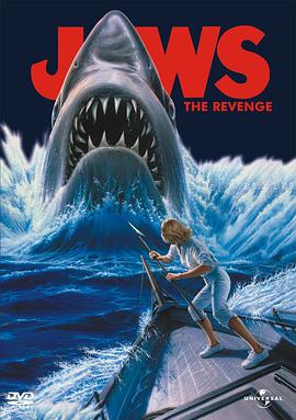 大白鲨4复仇电影免费观看