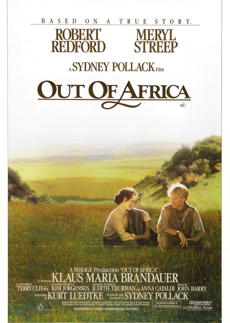 走出非洲 电影