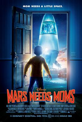 火星需要妈妈 动画片