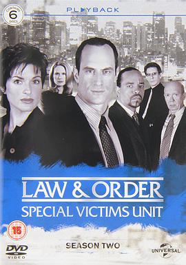 法律与秩序:特殊受害者第五季