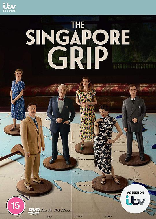 新加坡掌控第一季在线观看