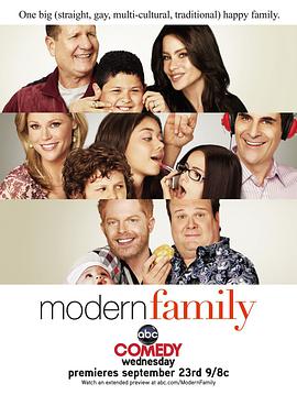 摩登家庭第一季第二集