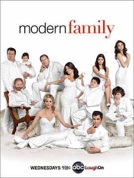 摩登家庭第二季在线观看全集免费
