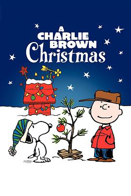 查理布朗的圣诞节 在线播放