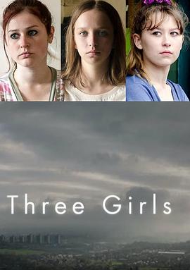 三个女孩的电视剧